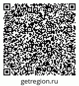 79069049548