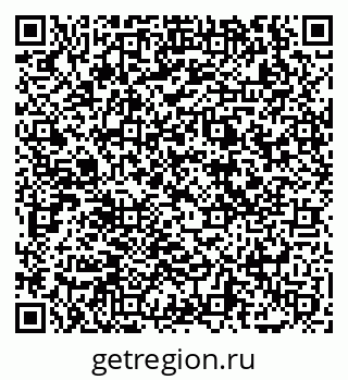 79069049587