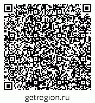 79069049600
