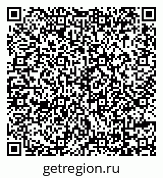 79069049610