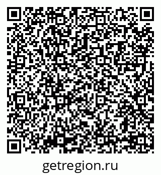79069049620