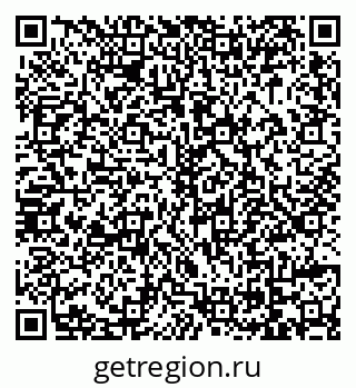 79069049630