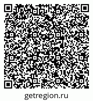 79069049633