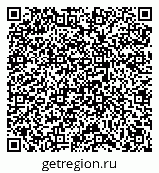 79069049649
