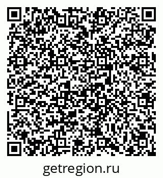 79069049651