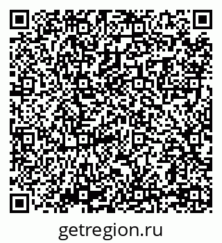 79069049659