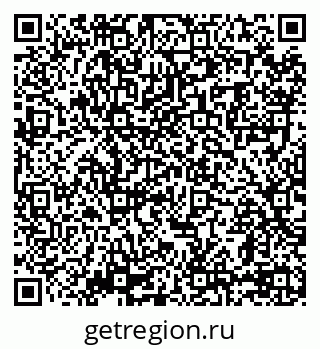 79069049670