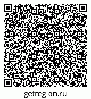 79069049672