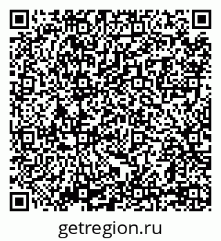 79069049674