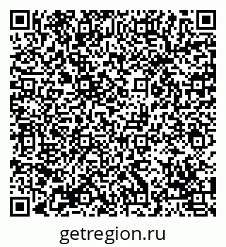 79069049681