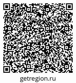 79069049682