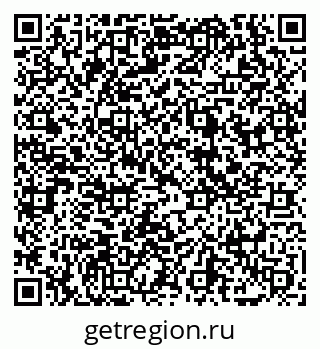 79069049685