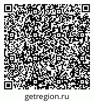79069049686
