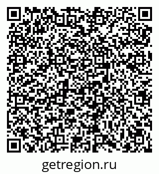 79069049694