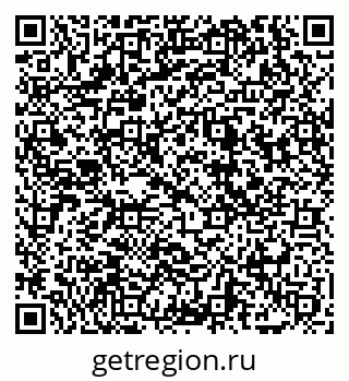 79069049700