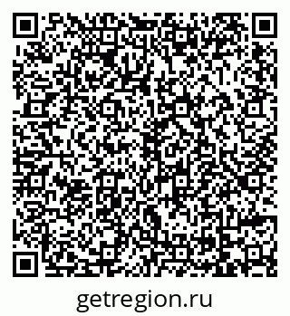 79069049703