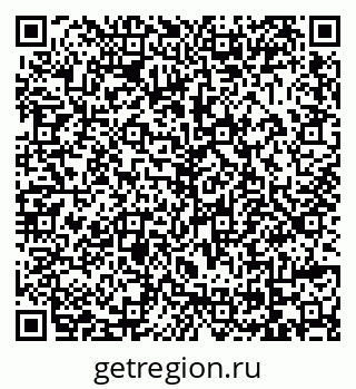 79069049713