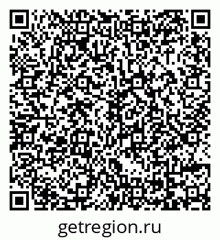 79069049714