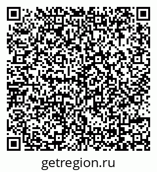79069049718