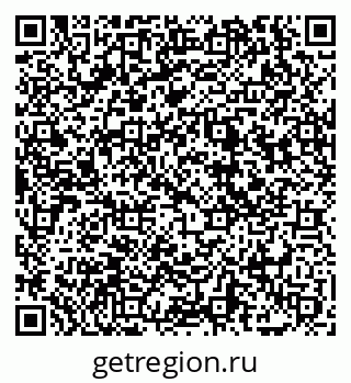 79069049720