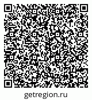 79069049730
