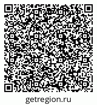 79069049732