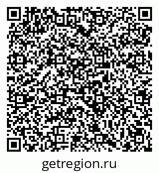 79069049733
