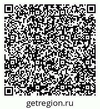 79069049736