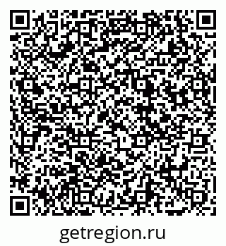 79069049737
