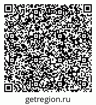 79069049740
