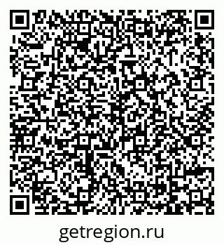 79069049741