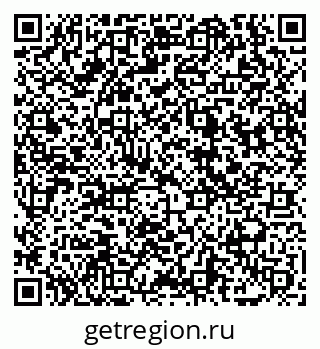 79069049745