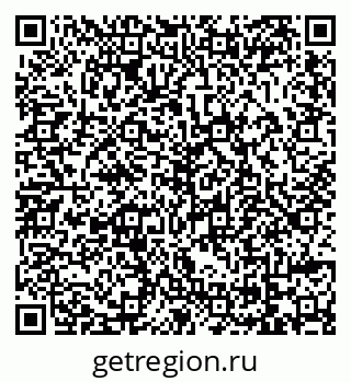 79069049747