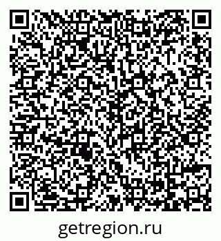79069049761
