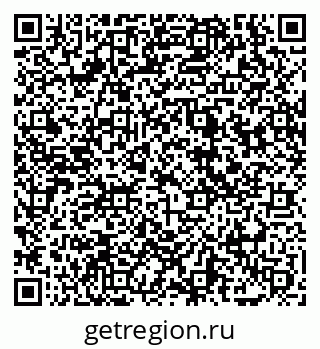 79069049764