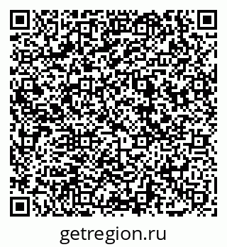 79069049780