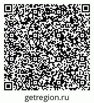 79069049783