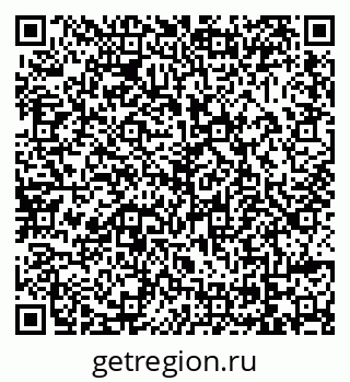 79069049785