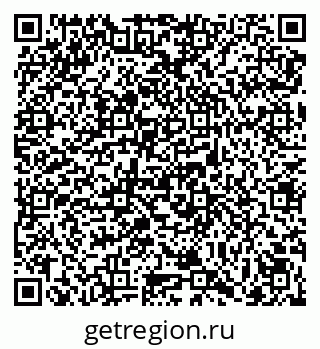 79069049800