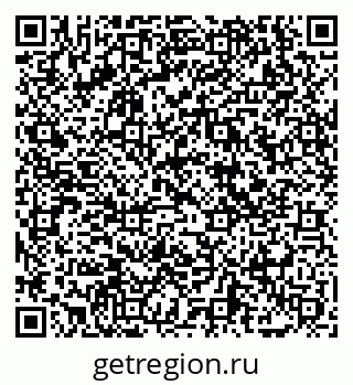 79069049801