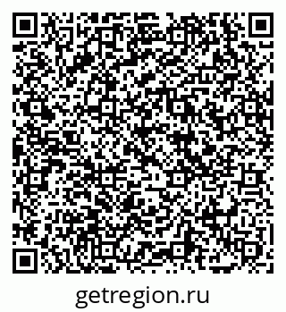 79069049820