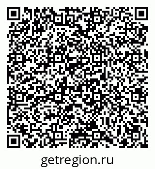 79069049825