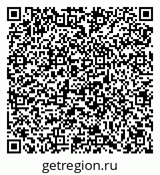 79069049830