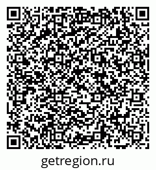 79069049837