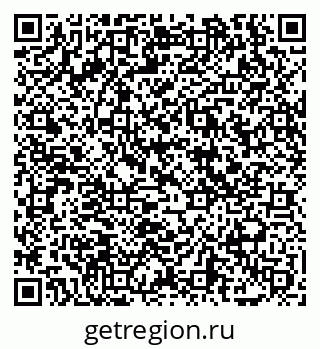 79069049840