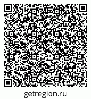 79069049841