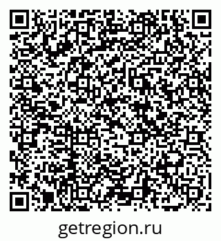 79069049848