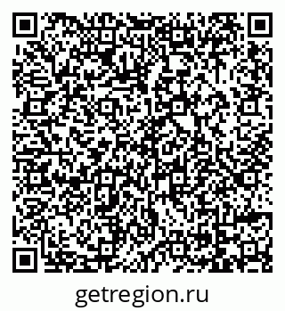 79069049849