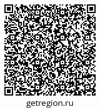 79069049861