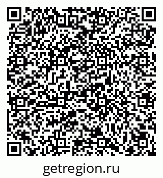 79069049867